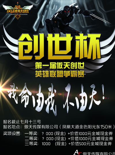 更易拿分的