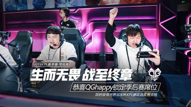 都以新人为