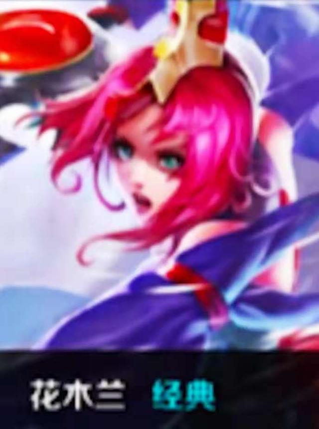 大气！RNG花100W包机出征2025MSI！