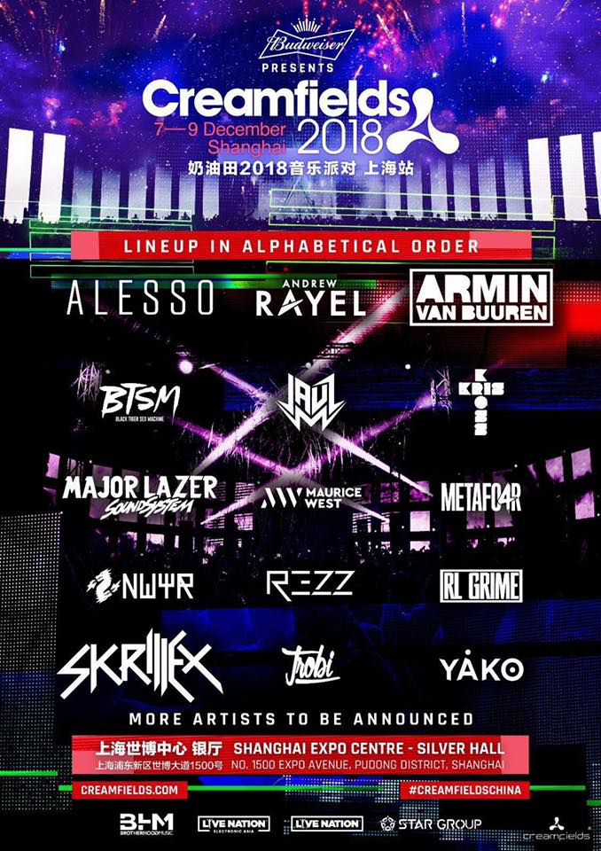 Liquid在Valve排名中跌至FlyQuest之下， jks