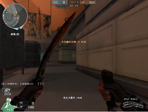 2025KPL夏季转会期俱乐部挂牌选手名单公示