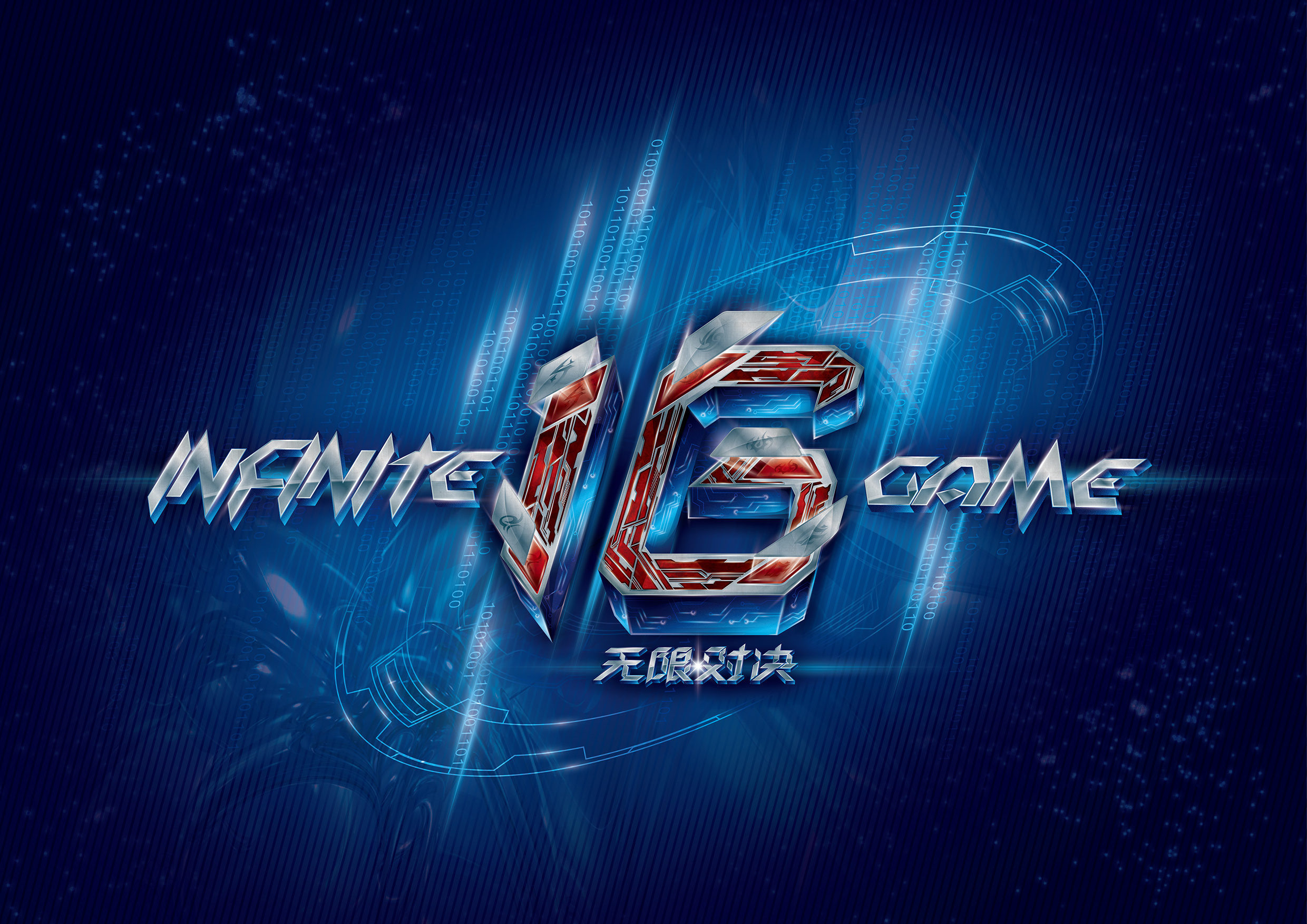 LPL奎桑提胜率榜：WE上单Wayward以85.7%排名第一！