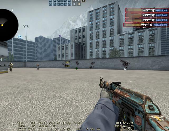 eus