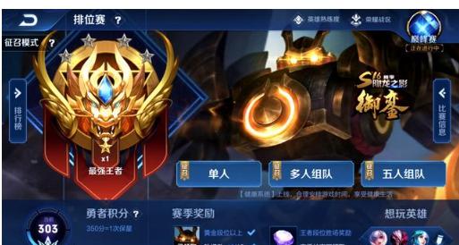 取向