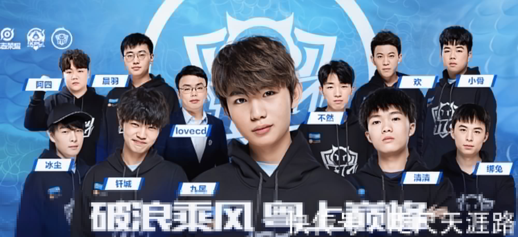 LPL 明天的首发阵容： Assum 对阵 Photic ， Angel 对阵 ZIKA 在 SOLO 比赛中