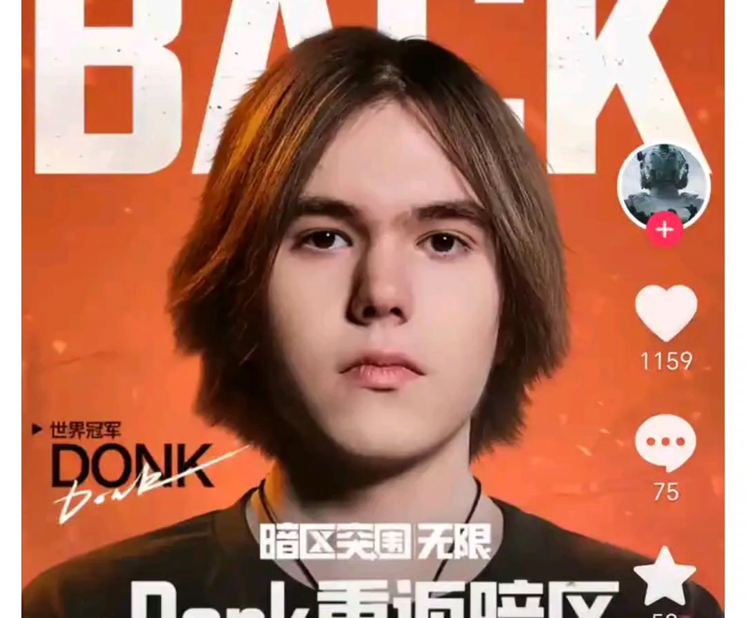 上海Major亚洲区RMR：门票轻松到手！Mongolz 2-1 DRILLAS