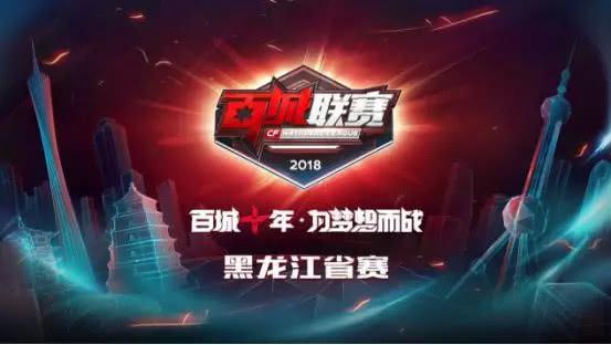 TI10参赛18队全部确定，正赛将在今年10月开打